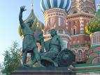 Сегодня в России отмечается  День народного единства