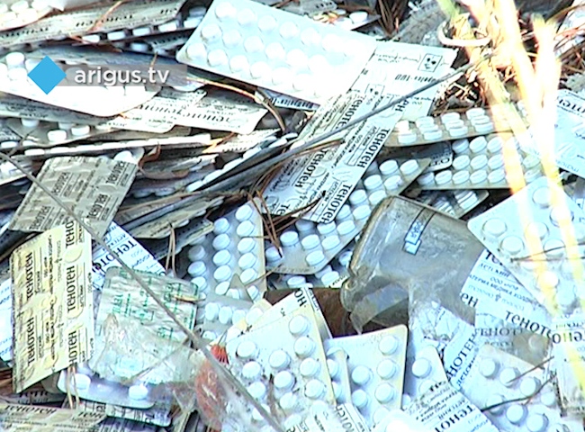 В пригороде Улан-Удэ обнаружили крупную свалку медикаментов 