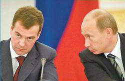Что думают о кандидатуре Дмитрия Медведева в политических кругах Бурятии?