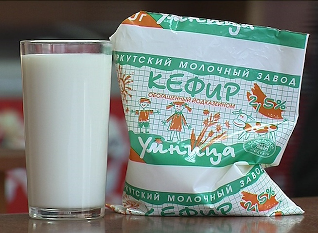 Янта иркутск. Продукция Янта. Янта молочная продукция. Продукция Янта Иркутск. Янта реклама.