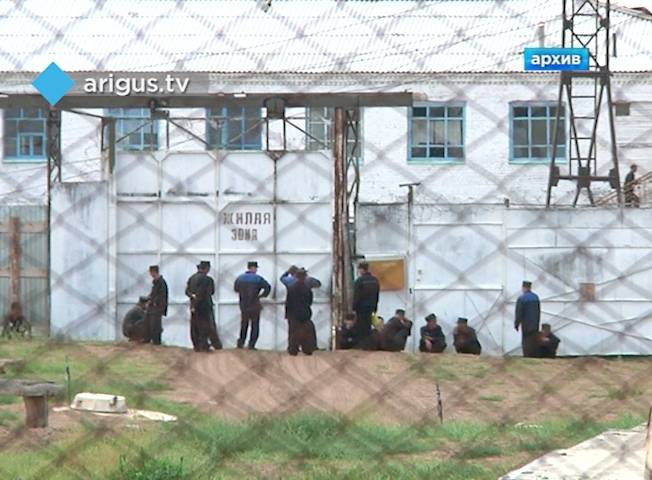 Сотрудникам исправительной колонии в Улан-Удэ вынесли приговор за насилие над осужденным 