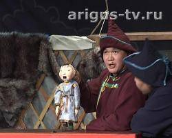 Театр кукол «Ульгэр» открыл юбилейный сказочный сезон приключениями Зархая, сына Тархая