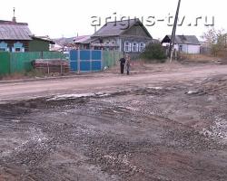 По следам «Дежурного по городу». Строителей онкодиспансера в Улан-Удэ привлекут к ответственности