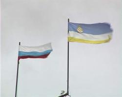 Государственный флаг Бурятии стал доступнее для широкого использования населением республики