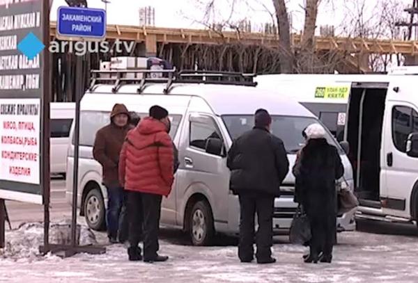 Купить автобусный билет в районы Бурятии теперь можно онлайн