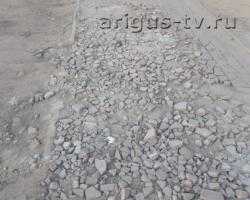 «Народный контроль». От тротуарной плитки в центре Улан-Удэ осталась каменная крошка