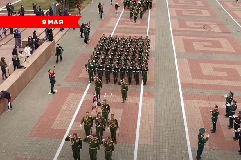 Парад Победы 2021 Улан-Удэ. 611 АИП парад. Парад программа