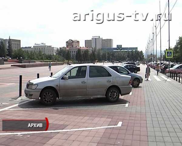 Парковка на площади Советов в Улан-Удэ станет платной