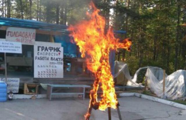 На севере Бурятии сожгли «первую жертву» голодовки (ФОТО)
