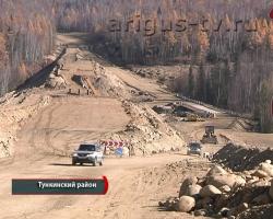 Миллиард на реконструкцию: как на территории Бурятии строятся федеральные дороги