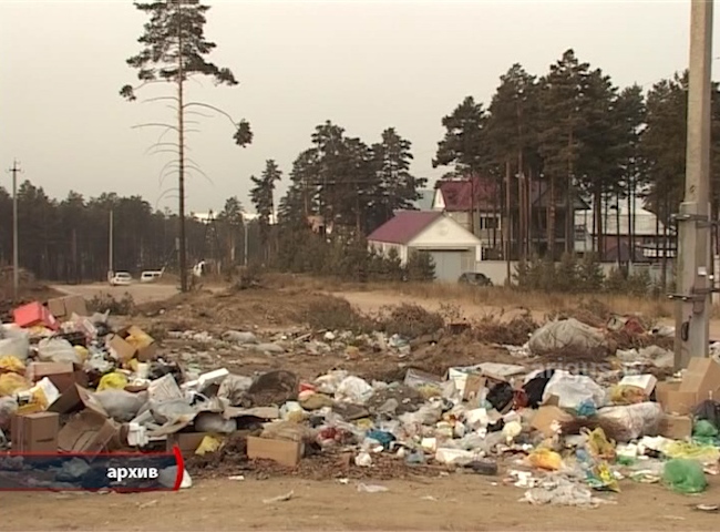 Большинство жителей частного сектора Улан-Удэ не платит за вывоз мусора