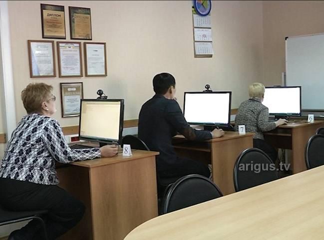 В Улан-Удэ экзамен на профпригодность прошли не все директора управляющих компаний