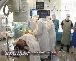 Бурятские хирурги  теперь сами будут проводить операции по восстановлению сосудов