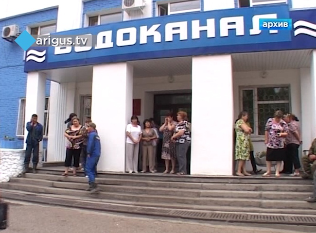 В Улан-Удэ ОАО «Водоканал» признали банкротом, купить сети сможет любой желающий