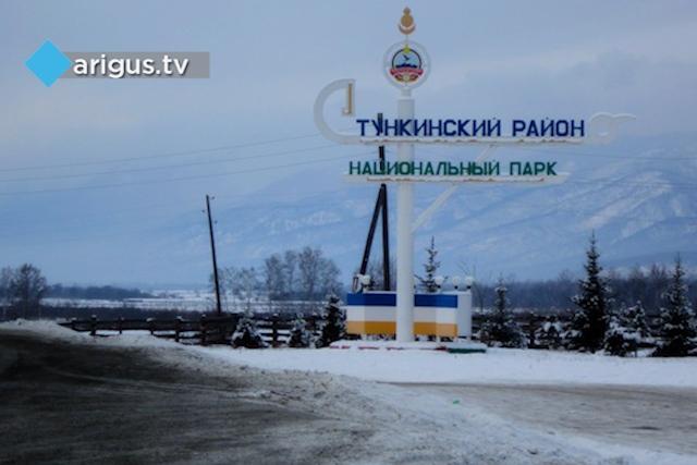 Павильоны в туристическом кластере Бурятии покрылись плесенью