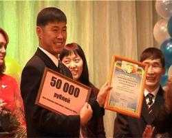 Состоялась церемония награждения 10 лучших спортсменов Улан-Удэ