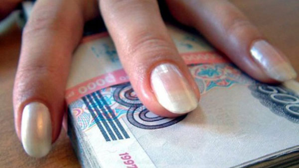 Специалист Фонда социального страхования осуждена за хищение более миллиона рублей