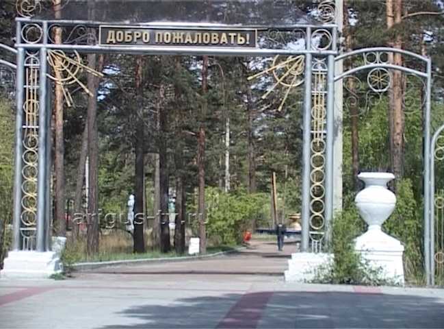 Подозреваемого в убийстве девушки в парке Орешкова будут судить за изнасилование беременной родственницы