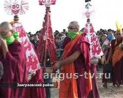 В Ацагате состоялся большой ритуал, напоминающий собой предновогоднюю Дугжубу