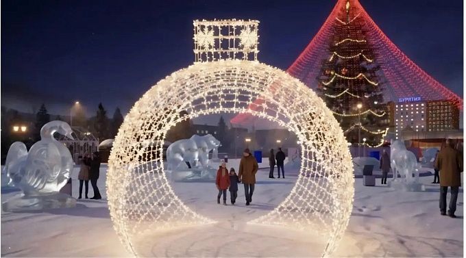 Проект ледового городка в Улан-Удэ выставили на торги