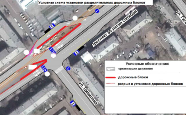 В Улан-Удэ на Элеваторе установят дорожные блоки 