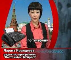 11 октября в Москве стартовали Дни экономики и культуры республики Бурятии 11 октября в Москве стартовали Дни экономики и культуры республики Бурятии