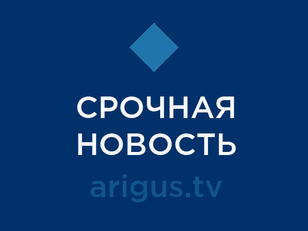 Нацбанк Бурятии заявил, что никаких оснований для "слухов" о банкротстве БайкалБанка нет