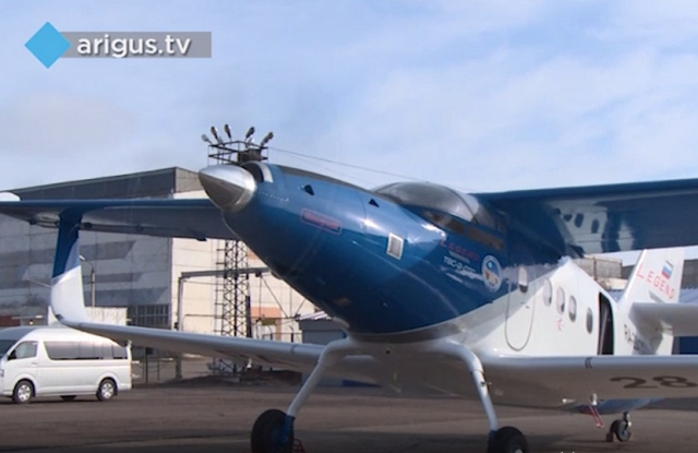 На производство самолета «Байкал» требуется более 2 млрд рублей