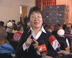 Страна глухих