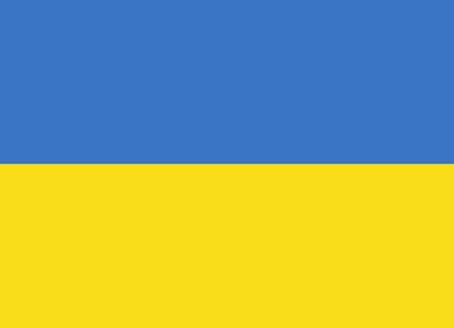 Украинский Днепр разорвал побратимство с Улан-Удэ
