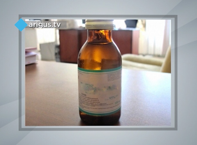 В Бурятии продлили запрет на продажу спиртосодержащих жидкостей еще на 90 дней