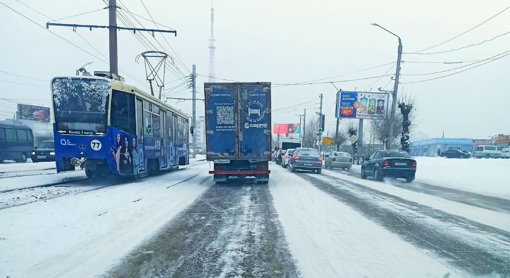 Страшно ездить»: Дороги Улан-Удэ завалило снегом. ФОТО