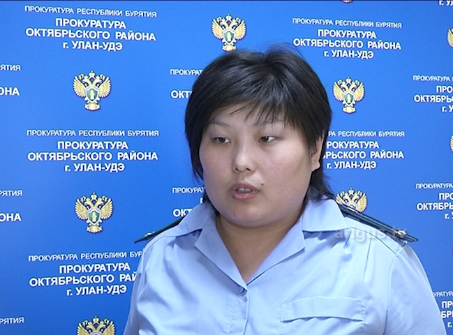 Директора одной из турфирм Улан-Удэ оштрафовали за увольнение сотрудницы