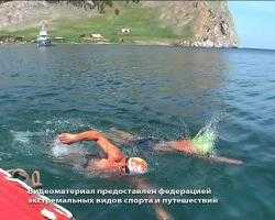 На озере Байкал дан старт третьему чемпионату России по плаванию в холодной воде