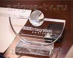 ГРДТ им.Н.Бестужева отмечен национальной премией "ProIntegration awards 2010"