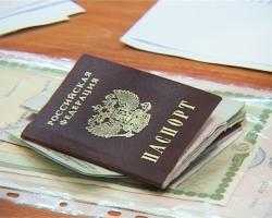 Оформить паспорт через Интернет и другие способы избежать очереди в паспортном столе