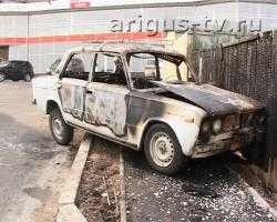 Угон, авария, пожар. В Улан-Удэ сгорел угнанный автомобиль