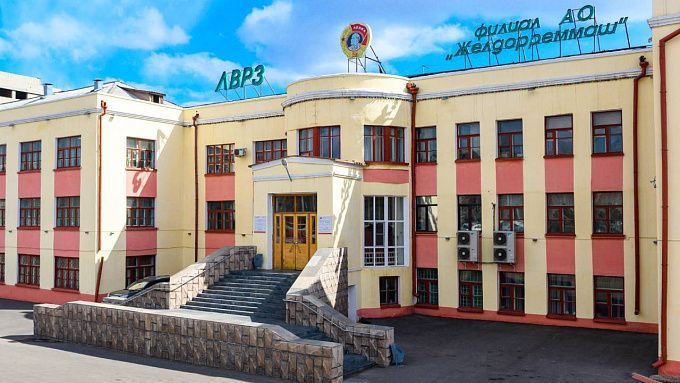 В Улан-Удэ подрядчики пытались обмануть ЛВРЗ на 30 млн рублей