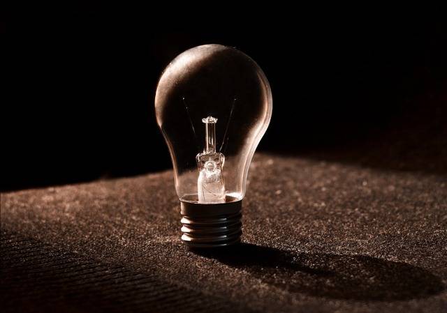 В Улан-Удэ пройдет плановое отключение электричества (СПИСОК УЛИЦ) 