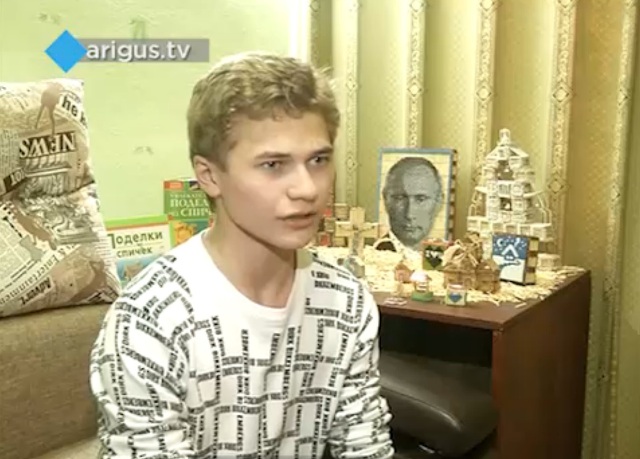 Улан-удэнский школьник, смастеривший портрет Путина из спичек, стал победителем рубрики в «Сам себе режиссер»