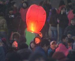 В Улан-Удэ прошел фестиваль небесных фонариков