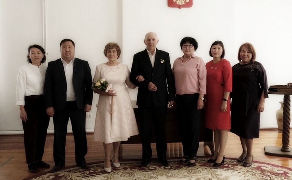 50 Летие Фото