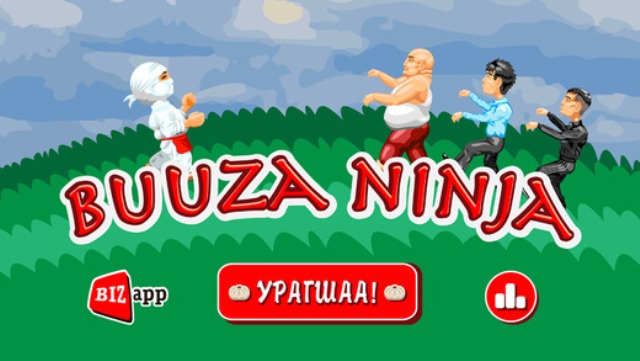 Первая бурятская игра про ниндзю-лепщика бууз появилась на App Store