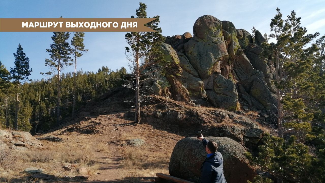 Что делать с мусором на природе? Полезные советы