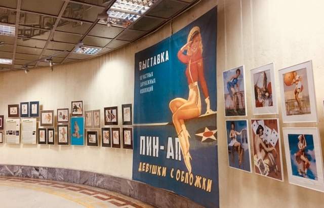 В Улан-Удэ открылась выставка «Девушек с обложки»