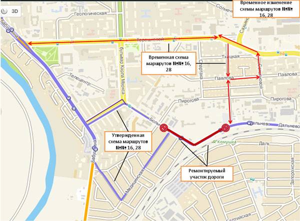 В Улан-Удэ с 7 по 8 июня изменятся схемы движения маршрутов №№ 16, 19 и 28