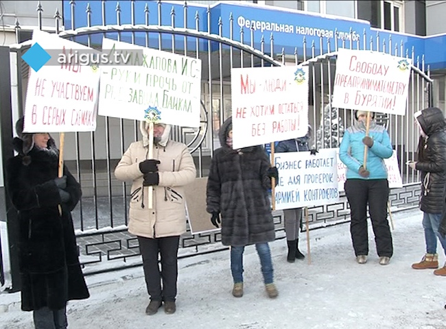Налоговый прессинг продолжается: Крупный рыбзавод может уйти из Бурятии во Владивосток
