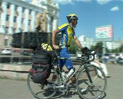 Велопробег «Украина – Россия»