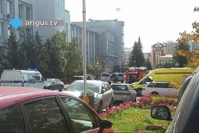 Здание мэрии Улан-Удэ эвакуировали из-за подозрительного предмета