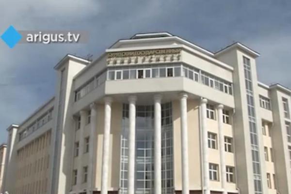 БГУ намерен обжаловать решение Верховного суда по спорному коттеджу
